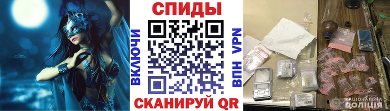 Амфетамин 97%  цена   Аргун 