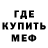 Альфа ПВП VHQ Mark Hurych