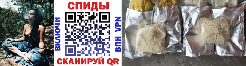 БУТИРАТ буратино  Аргун 