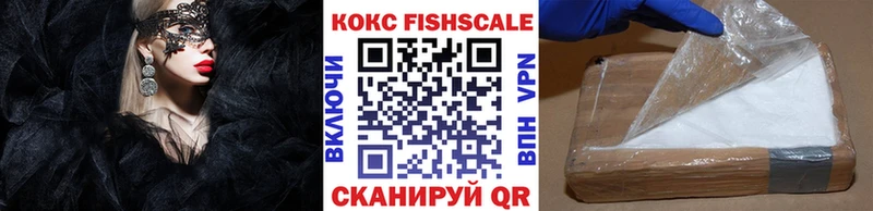 ссылка на мегу сайт  Аргун  Кокаин 99% 