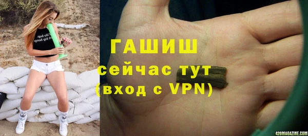 гашиш Алексин
