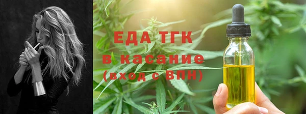 гашиш Алексин