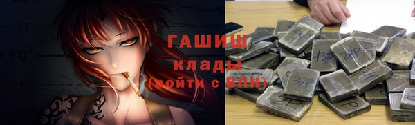 гашиш Алексин