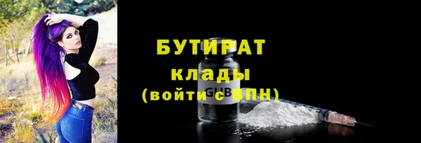 гашиш Алексин