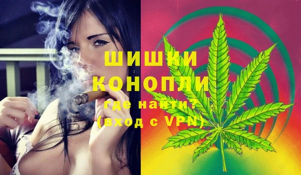 герыч Алзамай