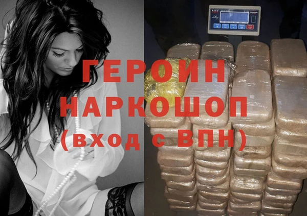 гашиш Алексин