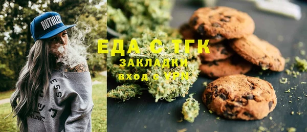 гашиш Алексин