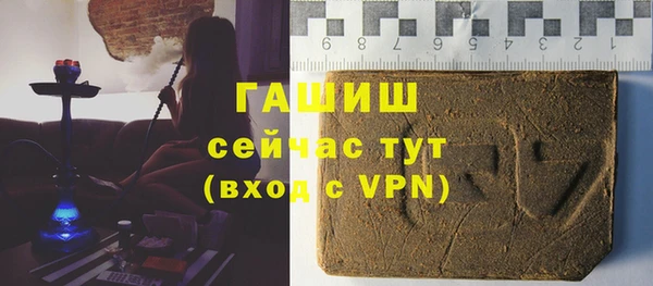 гашиш Алексин