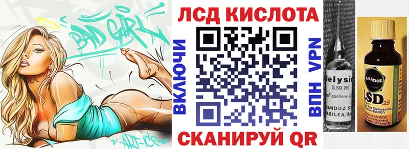 Марки NBOMe 1,8мг  что такое   Аргун 